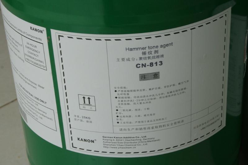 德国佳诺木器涂料、工业涂料、汽车涂料消泡剂 CN-127